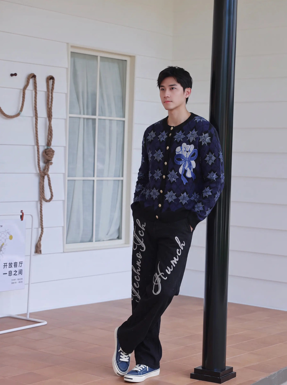 TCH Vintage Diamond Pattern Knit Cardigan Luxury Streetwear Brand Official Showcase